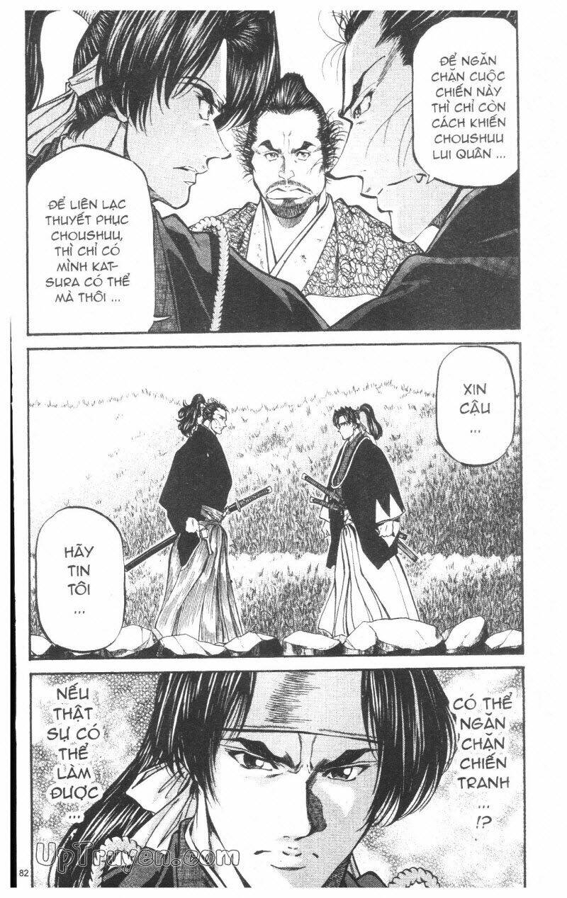 Getsu Seiki – Sayonara Shinsengumi Chapter 8 - Trang 2