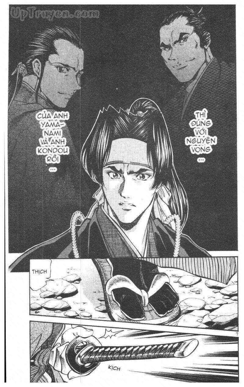 Getsu Seiki – Sayonara Shinsengumi Chapter 8 - Trang 2