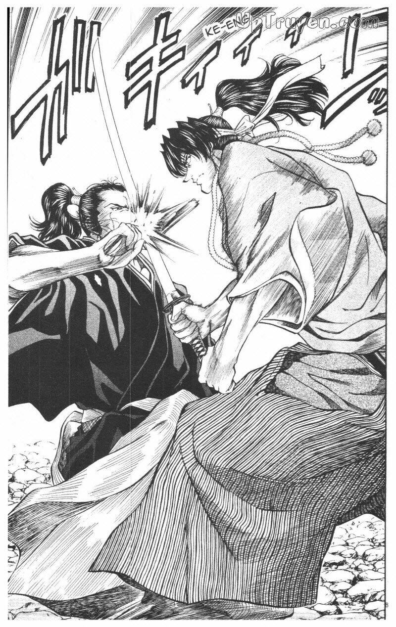 Getsu Seiki – Sayonara Shinsengumi Chapter 8 - Trang 2