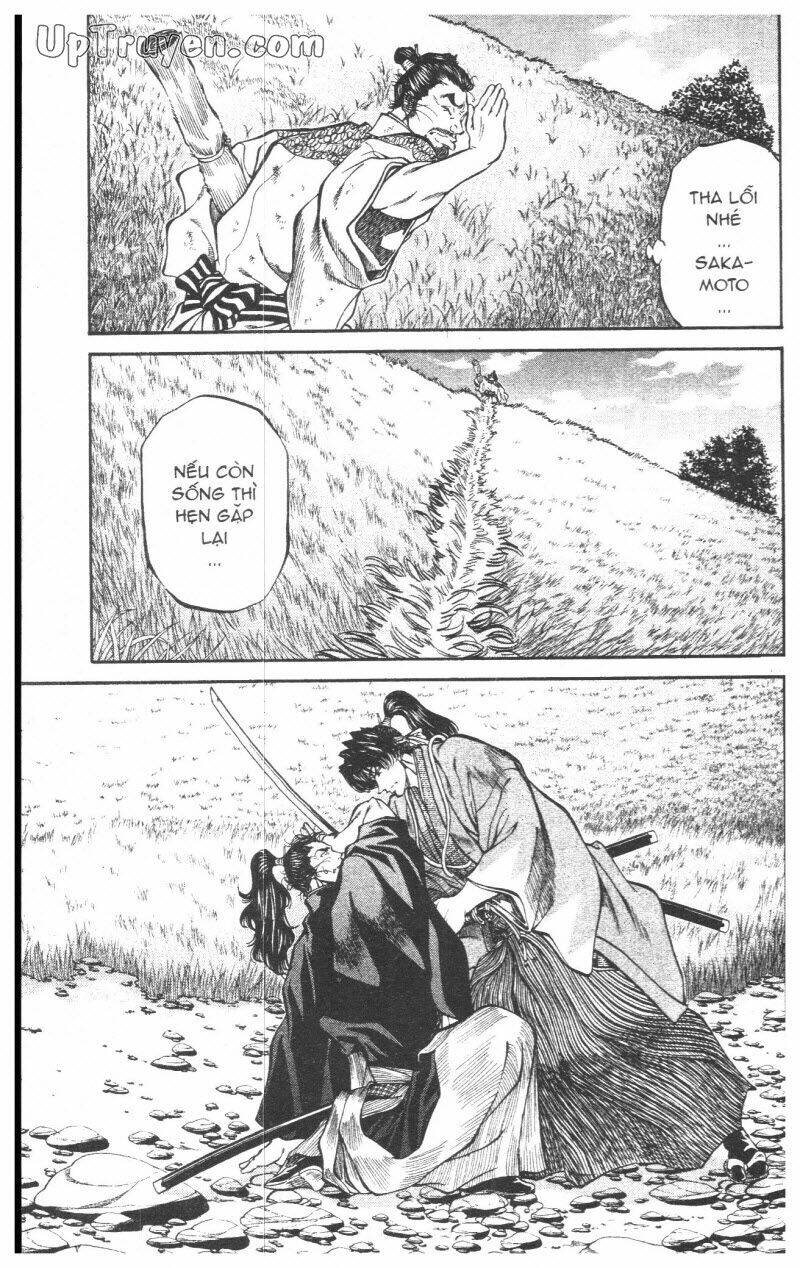 Getsu Seiki – Sayonara Shinsengumi Chapter 8 - Trang 2