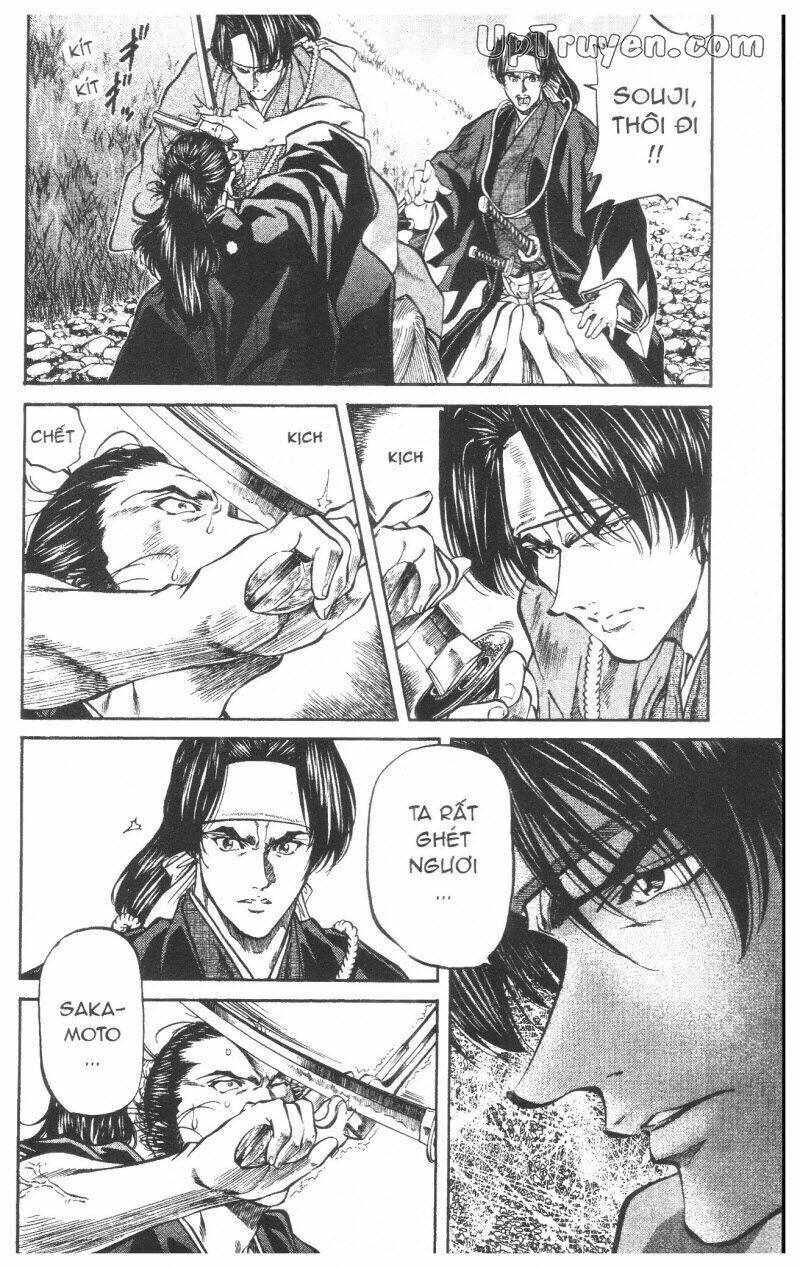 Getsu Seiki – Sayonara Shinsengumi Chapter 8 - Trang 2