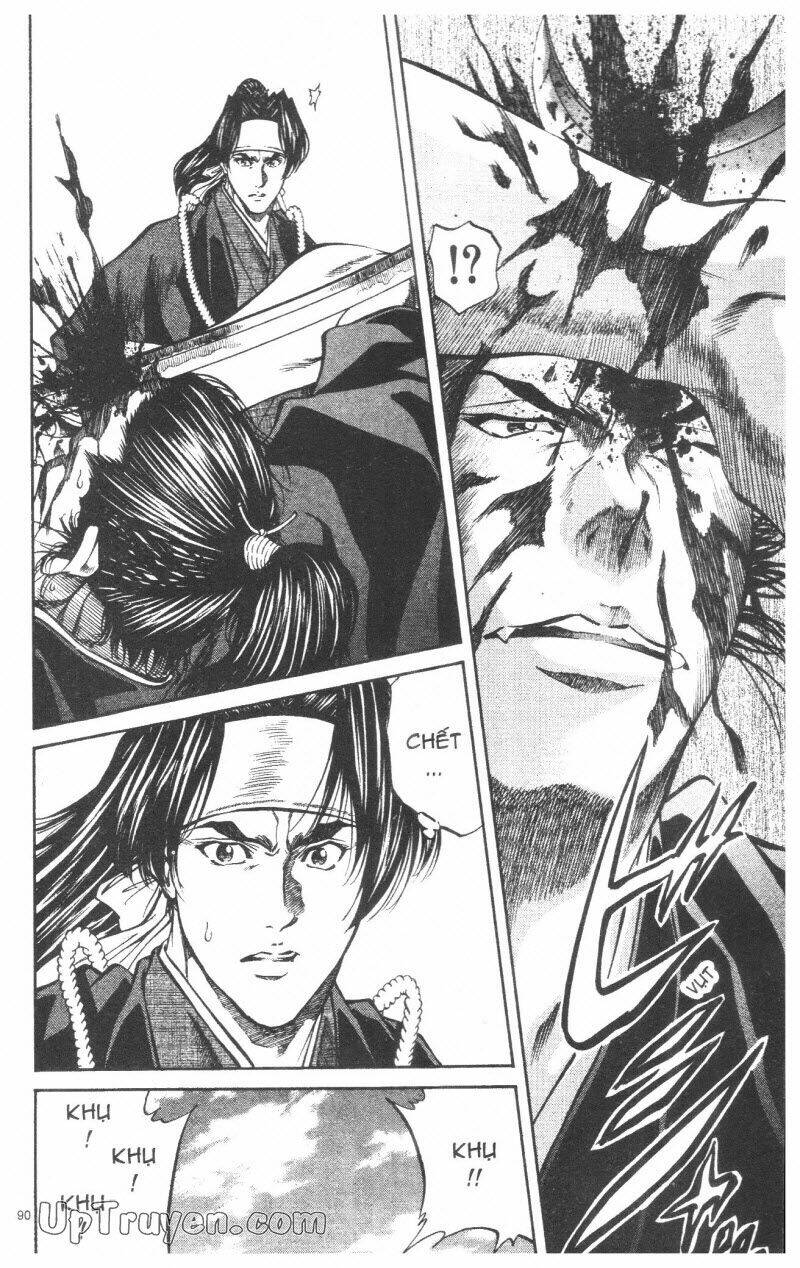 Getsu Seiki – Sayonara Shinsengumi Chapter 8 - Trang 2