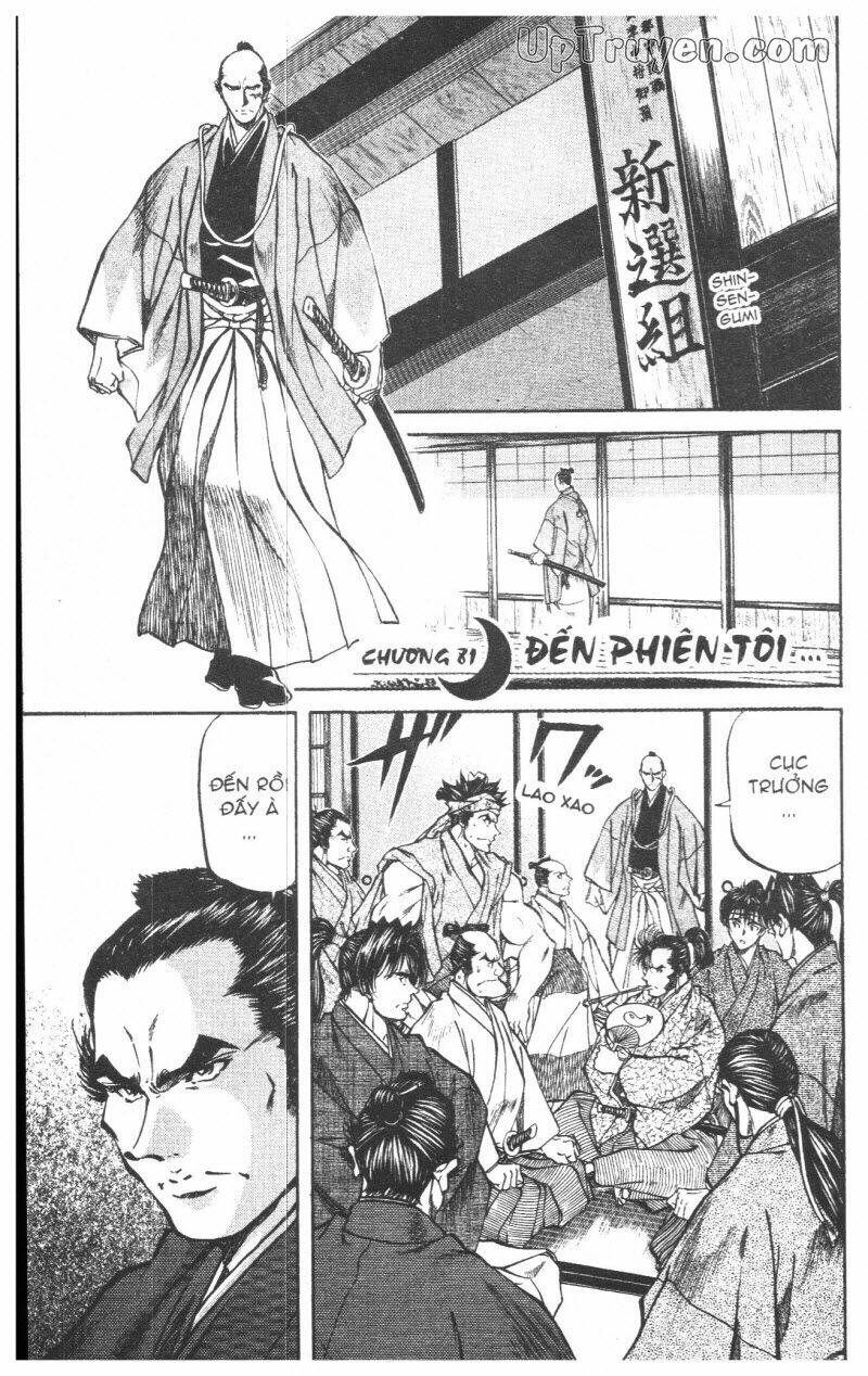 Getsu Seiki – Sayonara Shinsengumi Chapter 8 - Trang 2