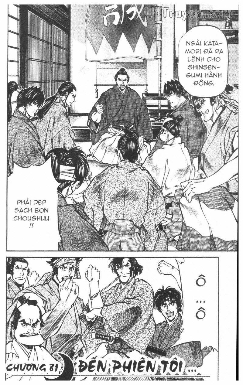 Getsu Seiki – Sayonara Shinsengumi Chapter 8 - Trang 2