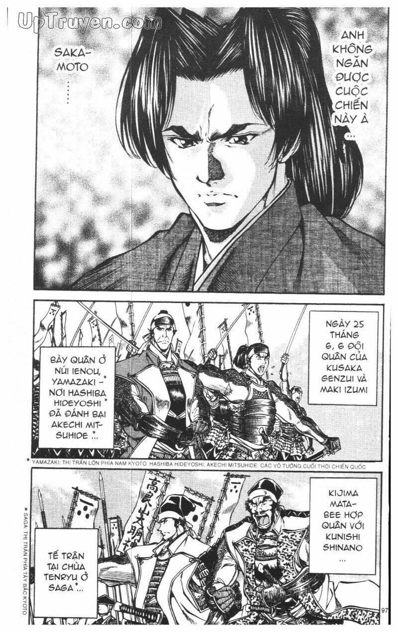 Getsu Seiki – Sayonara Shinsengumi Chapter 8 - Trang 2