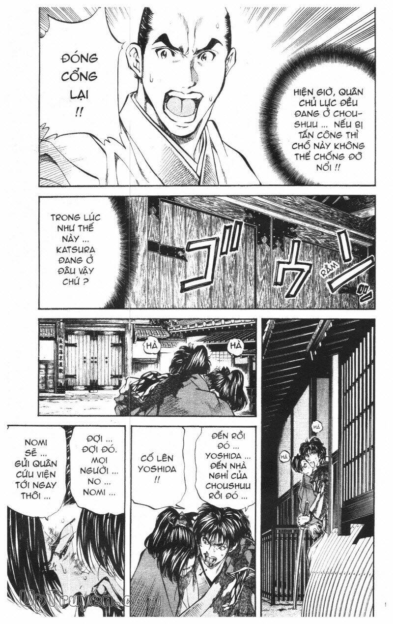 Getsu Seiki – Sayonara Shinsengumi Chapter 7 - Trang 2