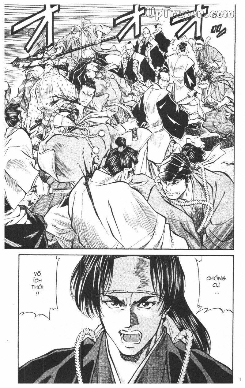 Getsu Seiki – Sayonara Shinsengumi Chapter 7 - Trang 2