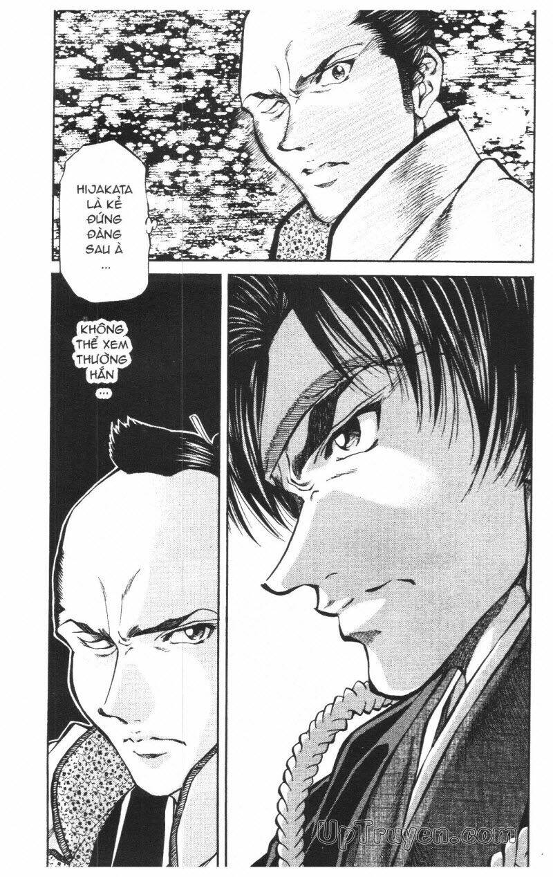 Getsu Seiki – Sayonara Shinsengumi Chapter 7 - Trang 2