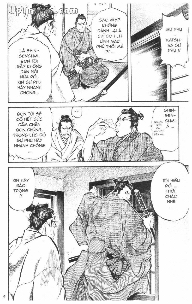 Getsu Seiki – Sayonara Shinsengumi Chapter 7 - Trang 2