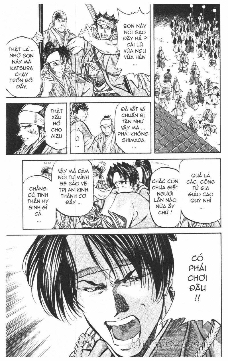 Getsu Seiki – Sayonara Shinsengumi Chapter 7 - Trang 2