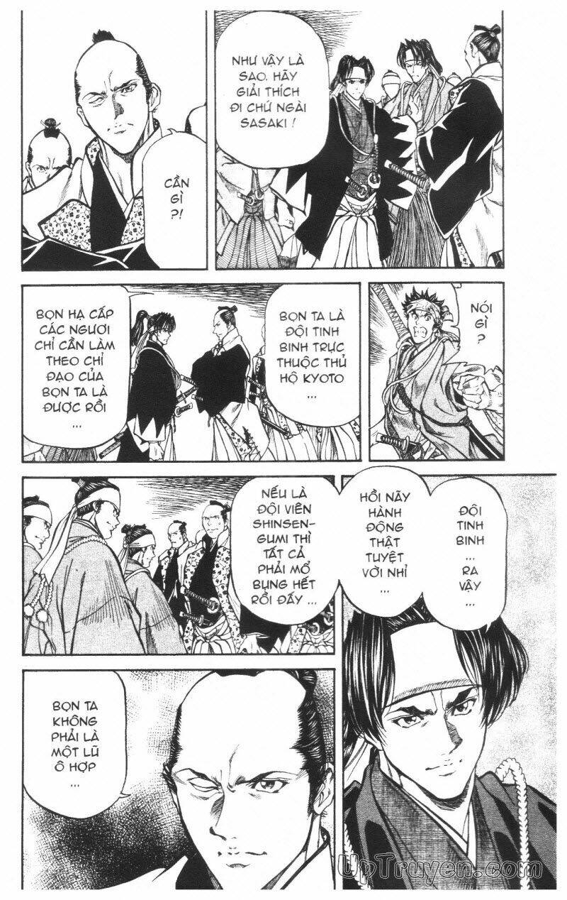 Getsu Seiki – Sayonara Shinsengumi Chapter 7 - Trang 2