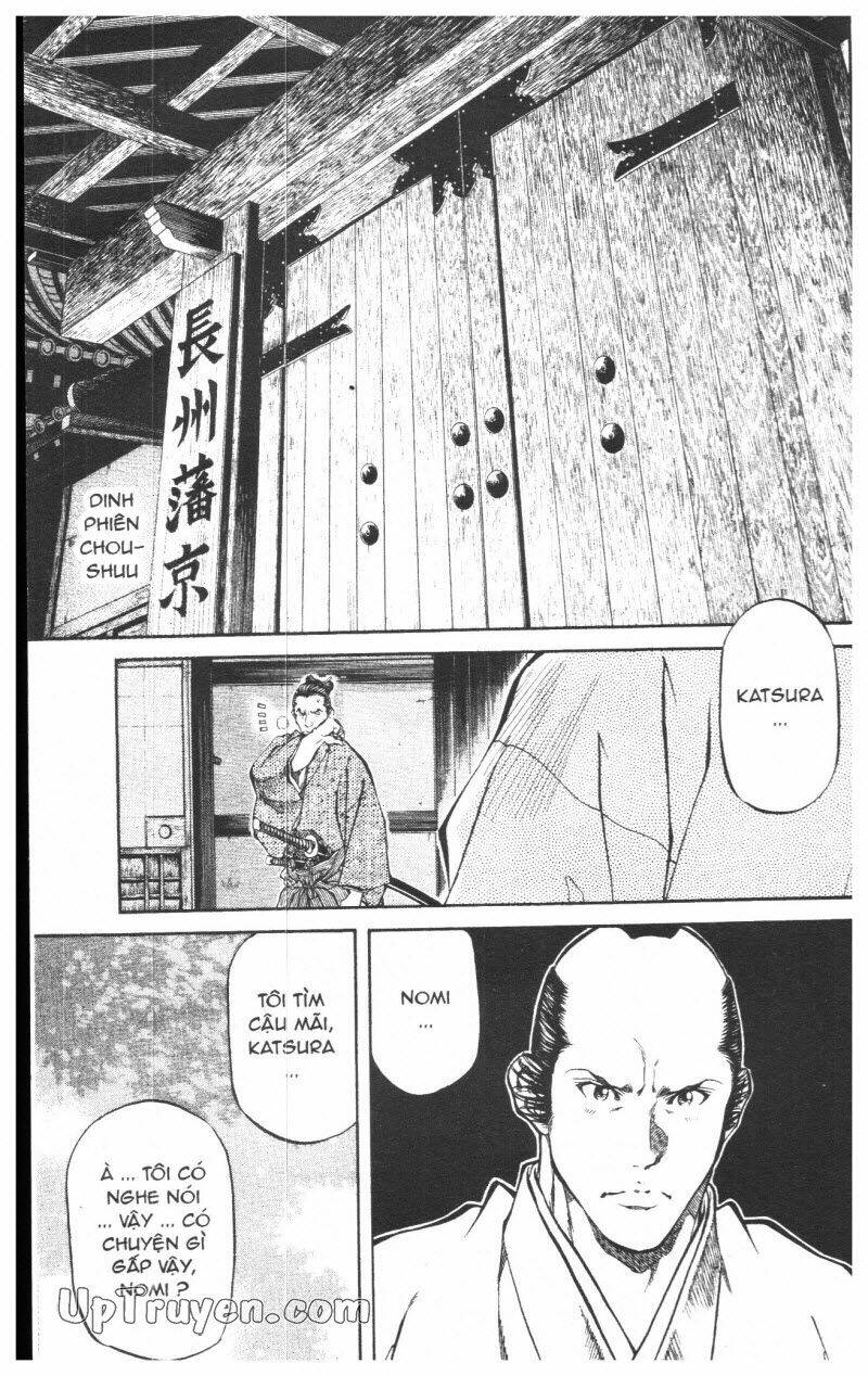 Getsu Seiki – Sayonara Shinsengumi Chapter 7 - Trang 2