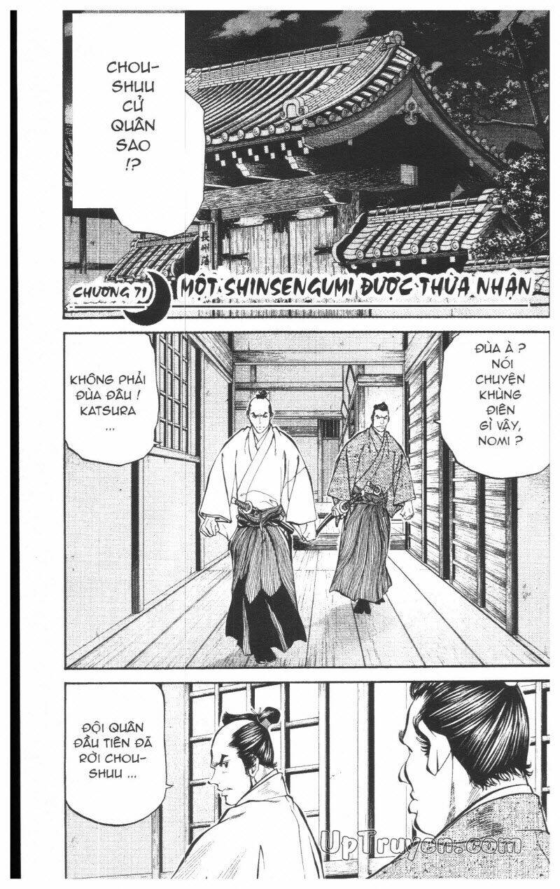 Getsu Seiki – Sayonara Shinsengumi Chapter 7 - Trang 2