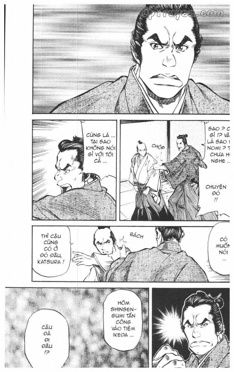 Getsu Seiki – Sayonara Shinsengumi Chapter 7 - Trang 2