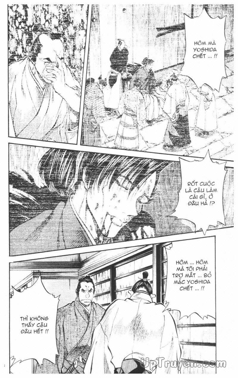 Getsu Seiki – Sayonara Shinsengumi Chapter 7 - Trang 2