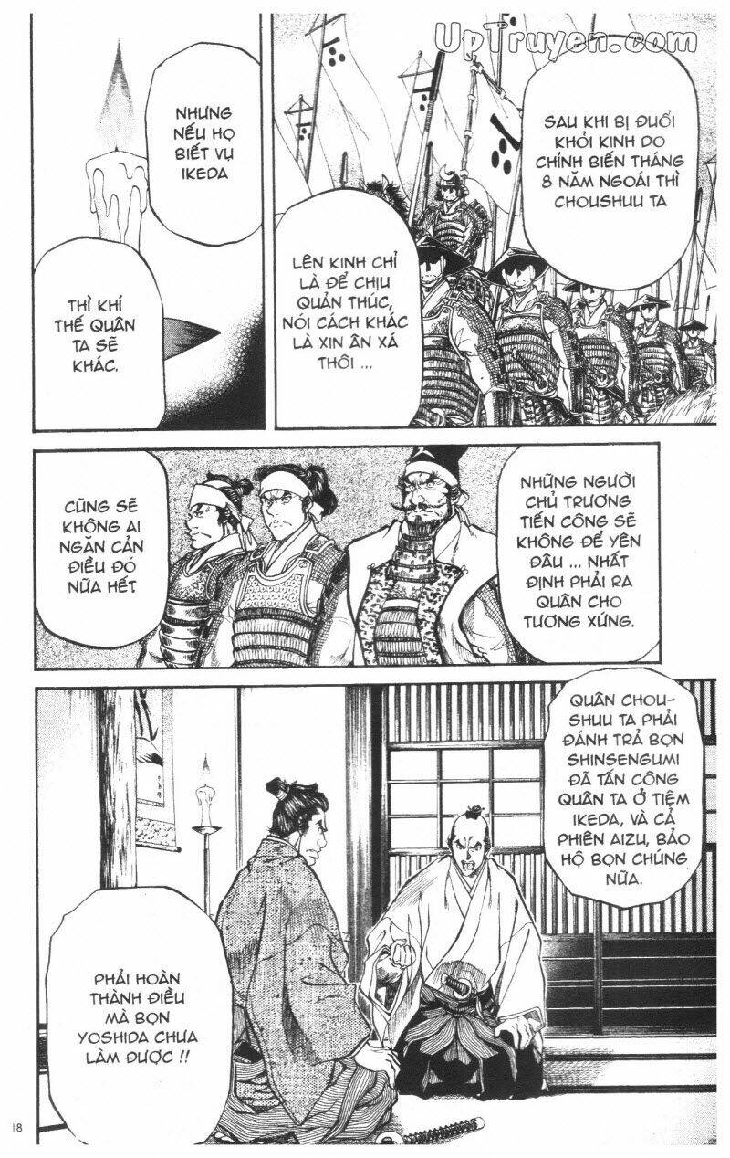 Getsu Seiki – Sayonara Shinsengumi Chapter 7 - Trang 2