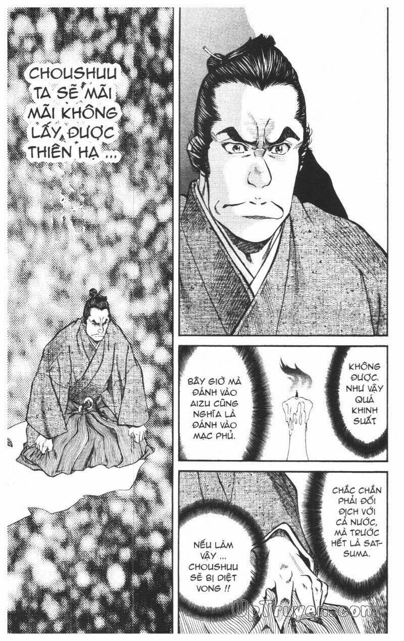 Getsu Seiki – Sayonara Shinsengumi Chapter 7 - Trang 2