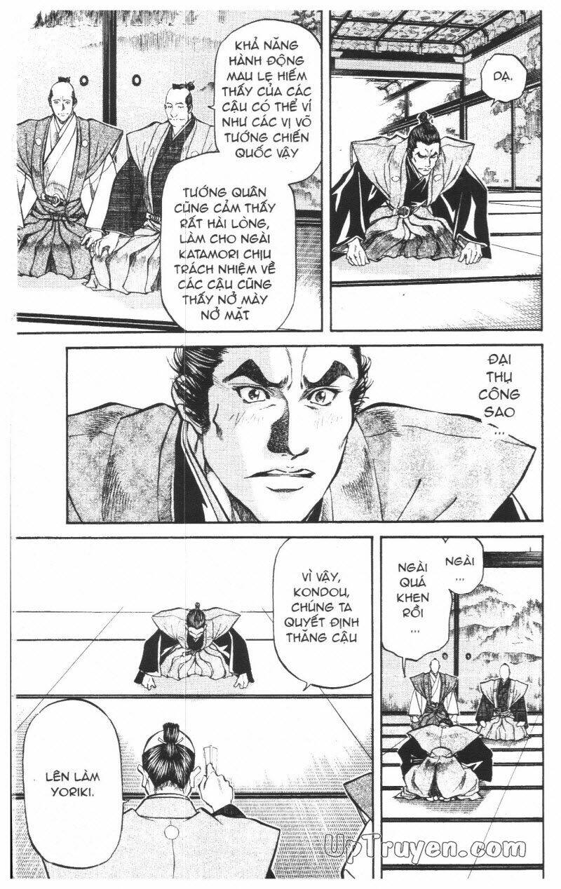 Getsu Seiki – Sayonara Shinsengumi Chapter 7 - Trang 2