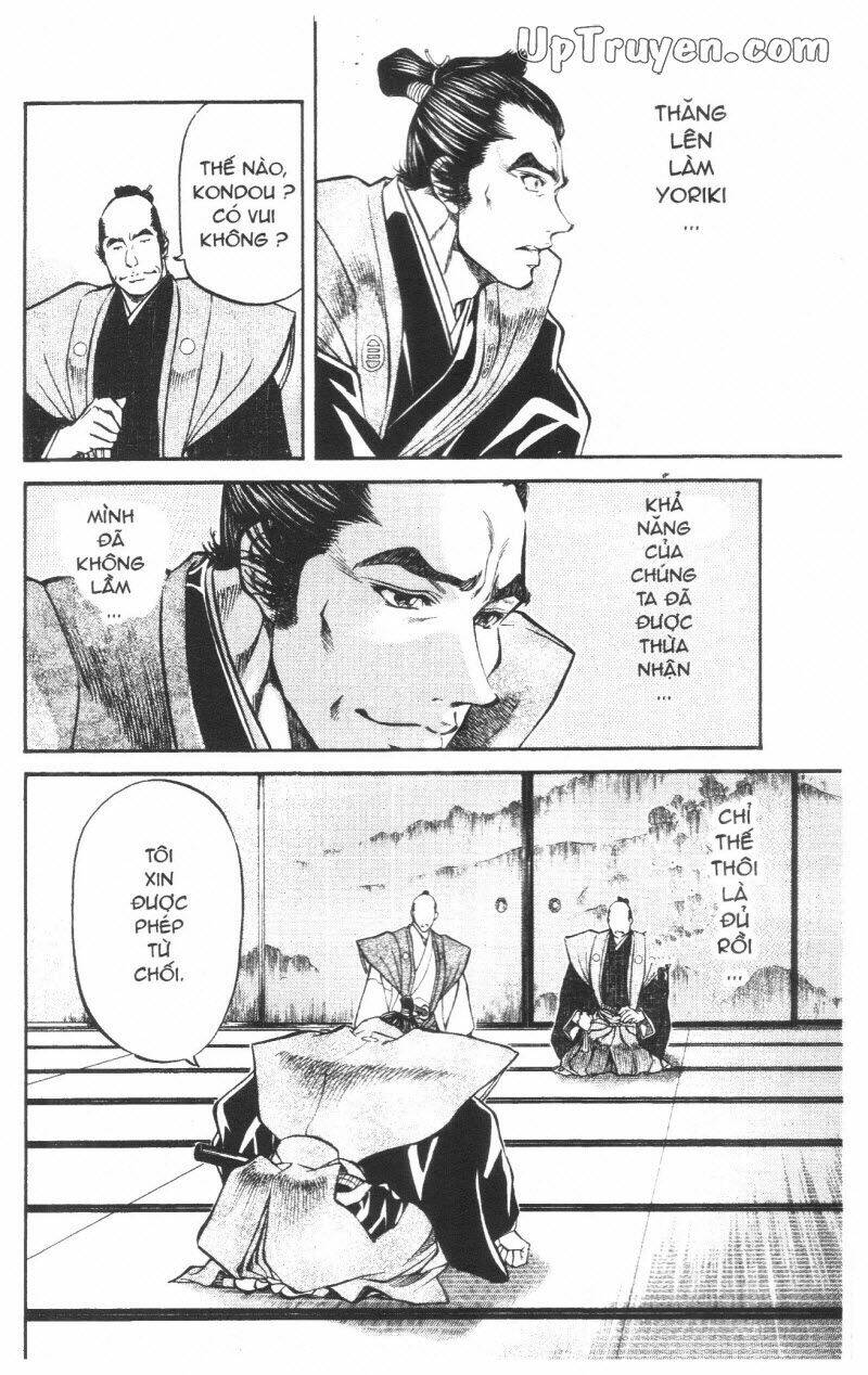 Getsu Seiki – Sayonara Shinsengumi Chapter 7 - Trang 2