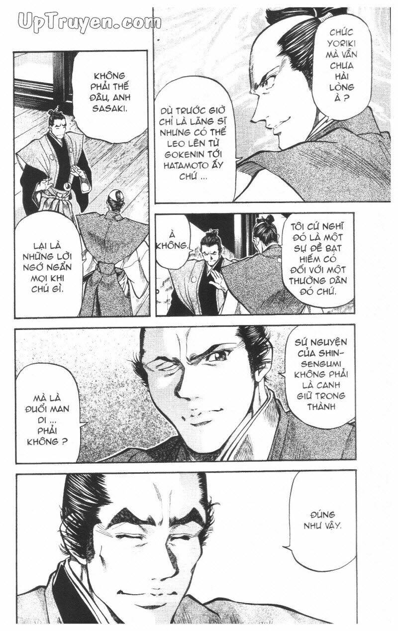 Getsu Seiki – Sayonara Shinsengumi Chapter 7 - Trang 2