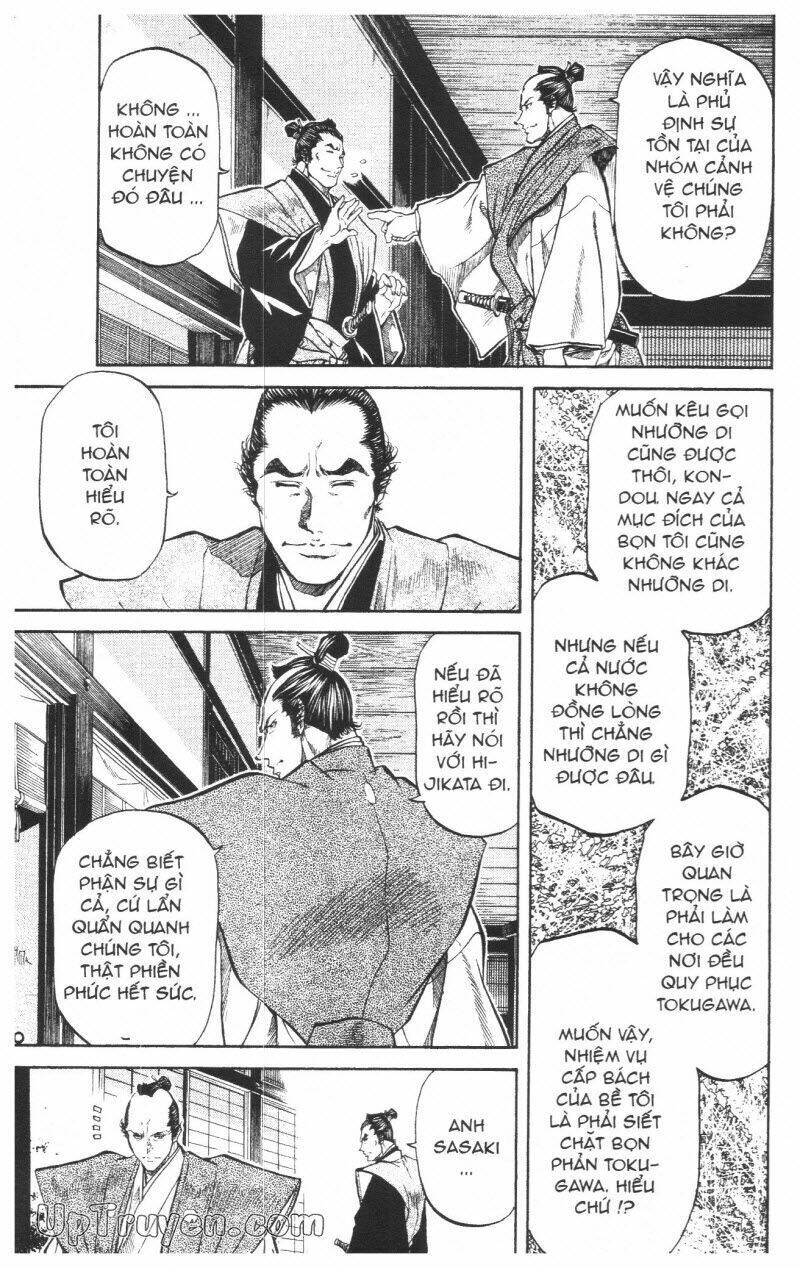 Getsu Seiki – Sayonara Shinsengumi Chapter 7 - Trang 2