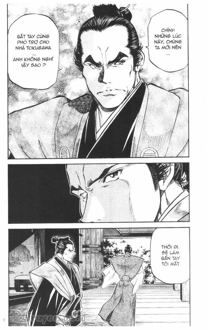 Getsu Seiki – Sayonara Shinsengumi Chapter 7 - Trang 2