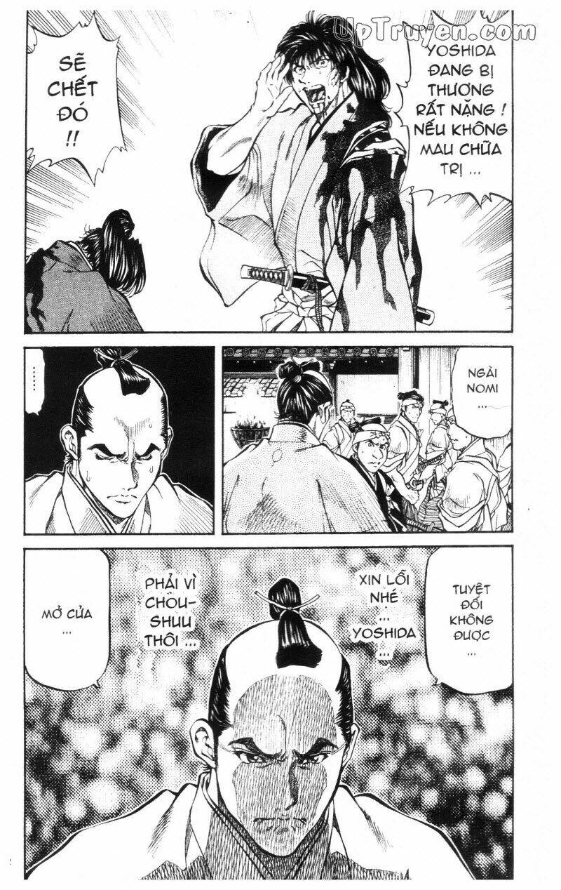 Getsu Seiki – Sayonara Shinsengumi Chapter 7 - Trang 2