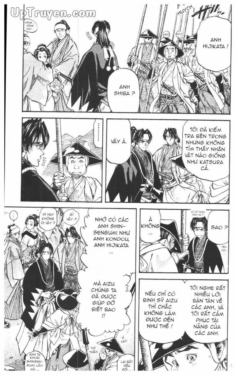 Getsu Seiki – Sayonara Shinsengumi Chapter 7 - Trang 2