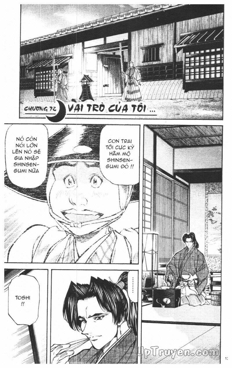 Getsu Seiki – Sayonara Shinsengumi Chapter 7 - Trang 2