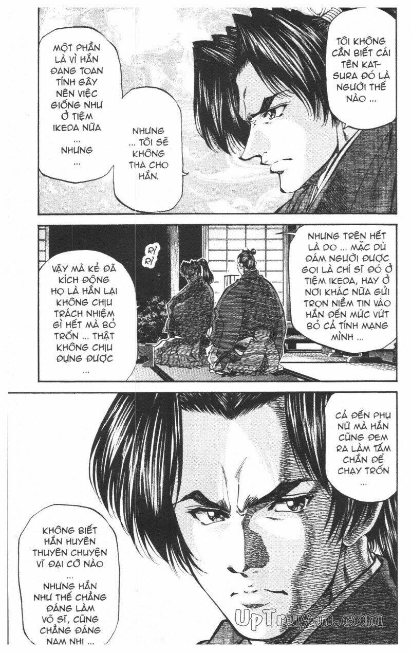 Getsu Seiki – Sayonara Shinsengumi Chapter 7 - Trang 2