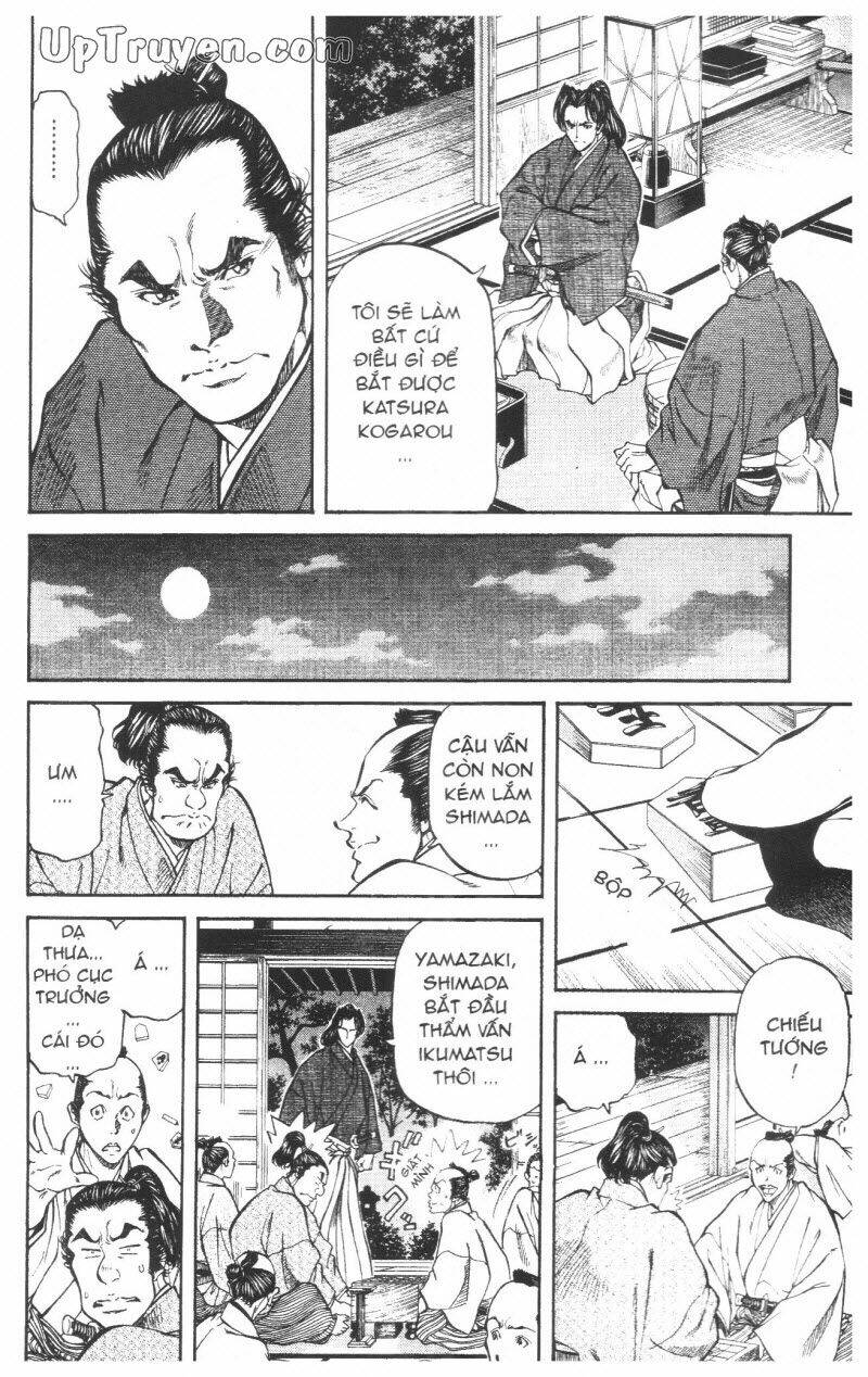 Getsu Seiki – Sayonara Shinsengumi Chapter 7 - Trang 2