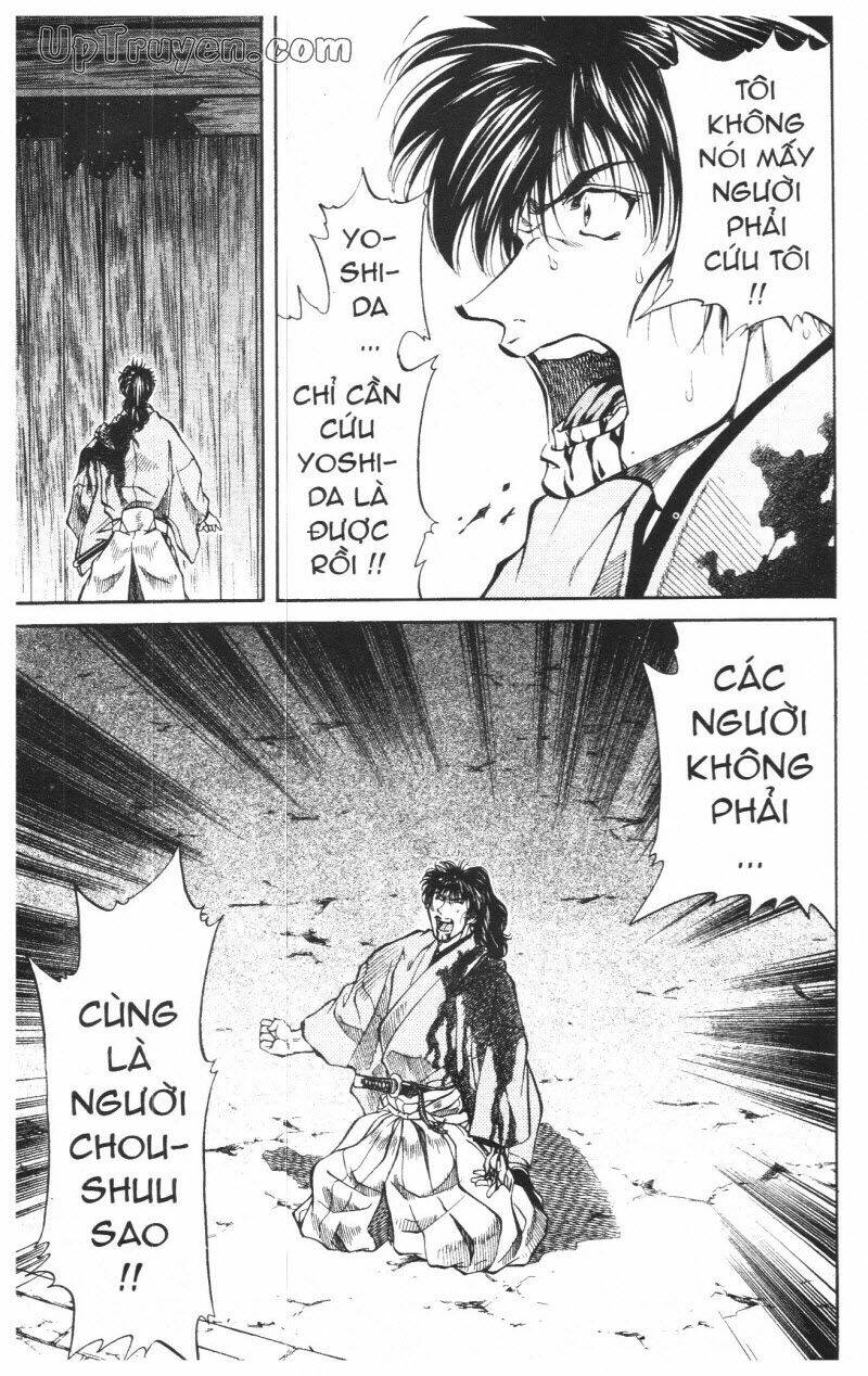 Getsu Seiki – Sayonara Shinsengumi Chapter 7 - Trang 2