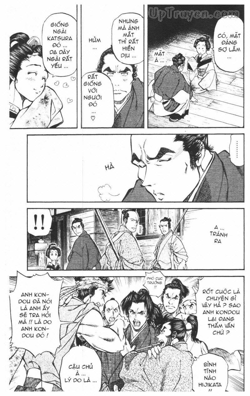 Getsu Seiki – Sayonara Shinsengumi Chapter 7 - Trang 2