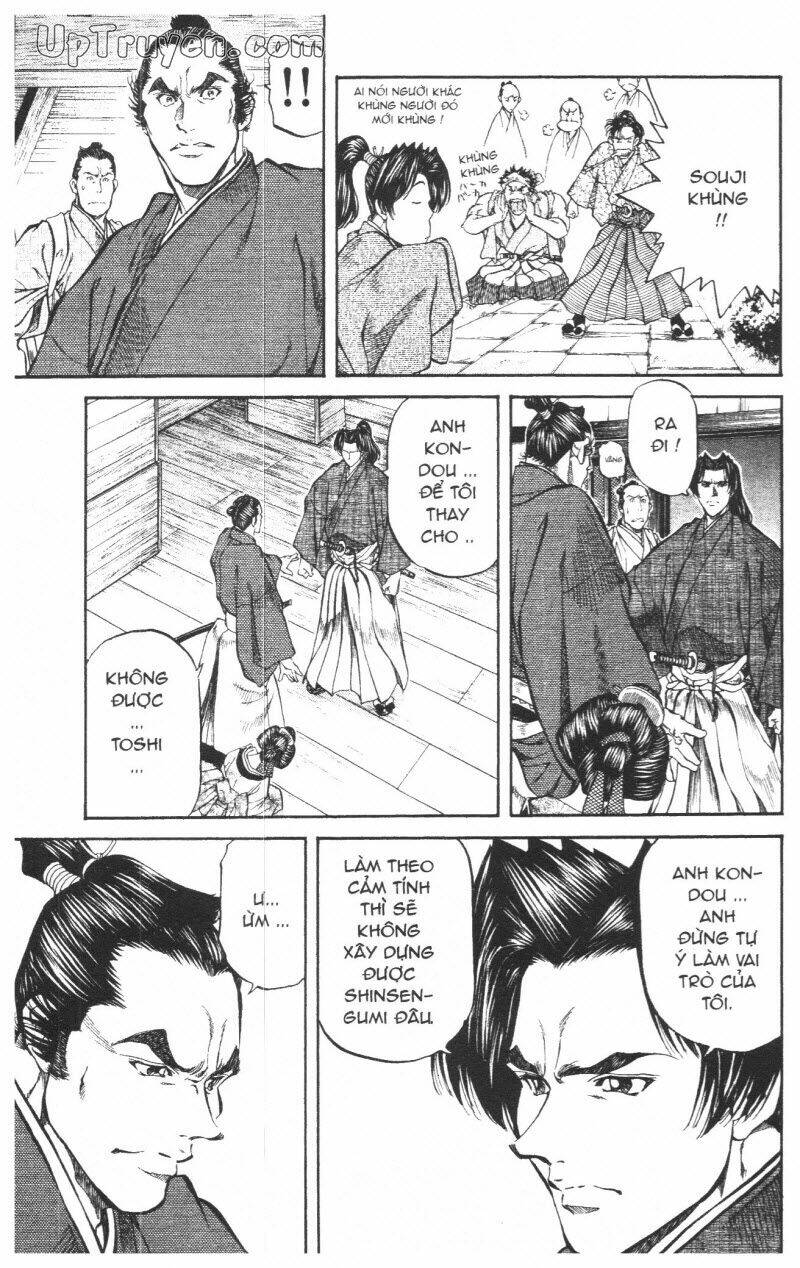 Getsu Seiki – Sayonara Shinsengumi Chapter 7 - Trang 2