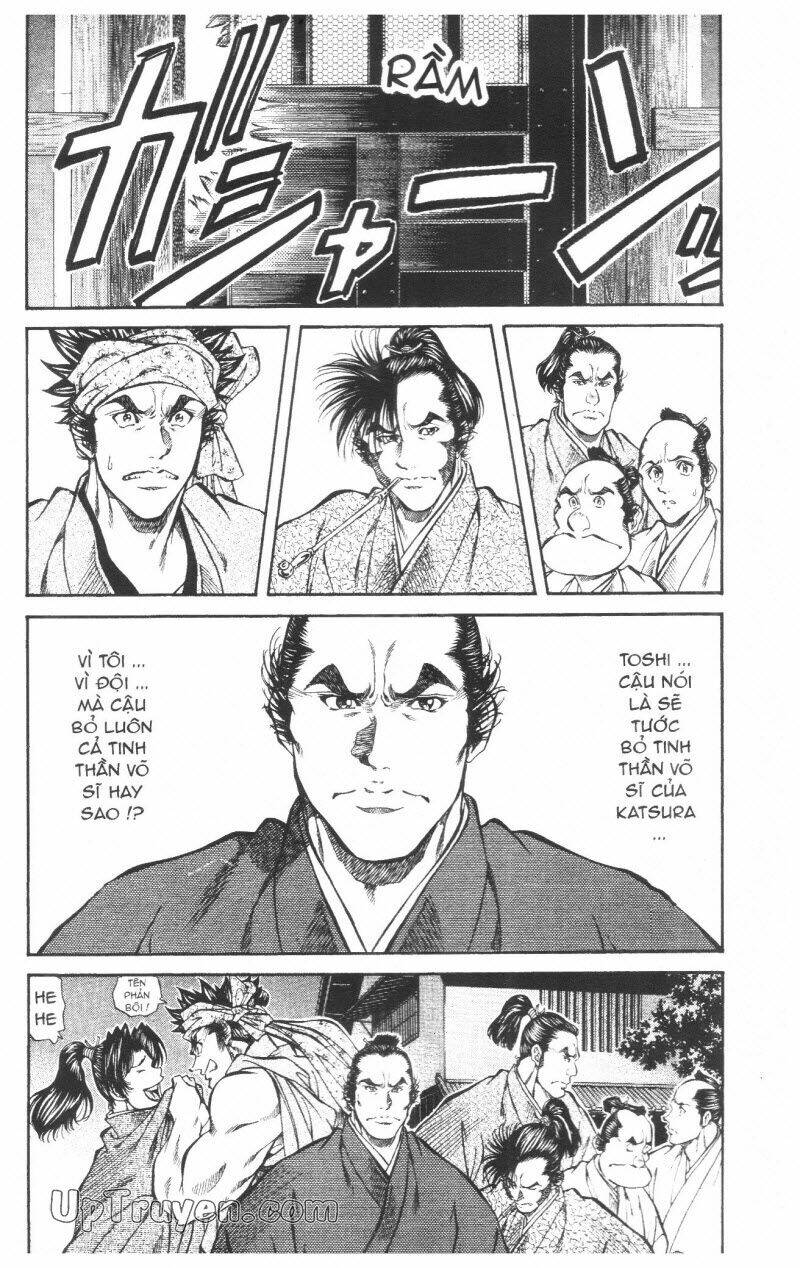 Getsu Seiki – Sayonara Shinsengumi Chapter 7 - Trang 2