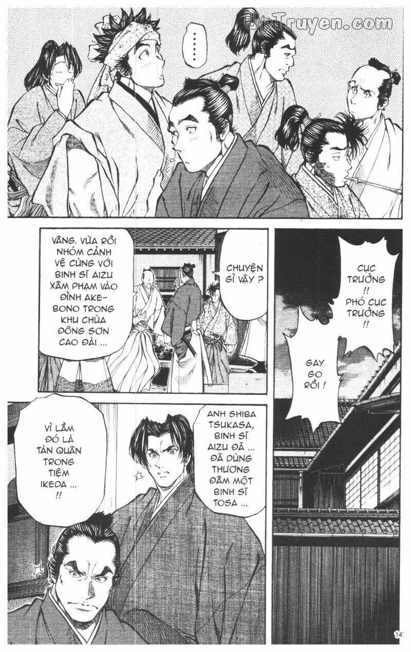 Getsu Seiki – Sayonara Shinsengumi Chapter 7 - Trang 2