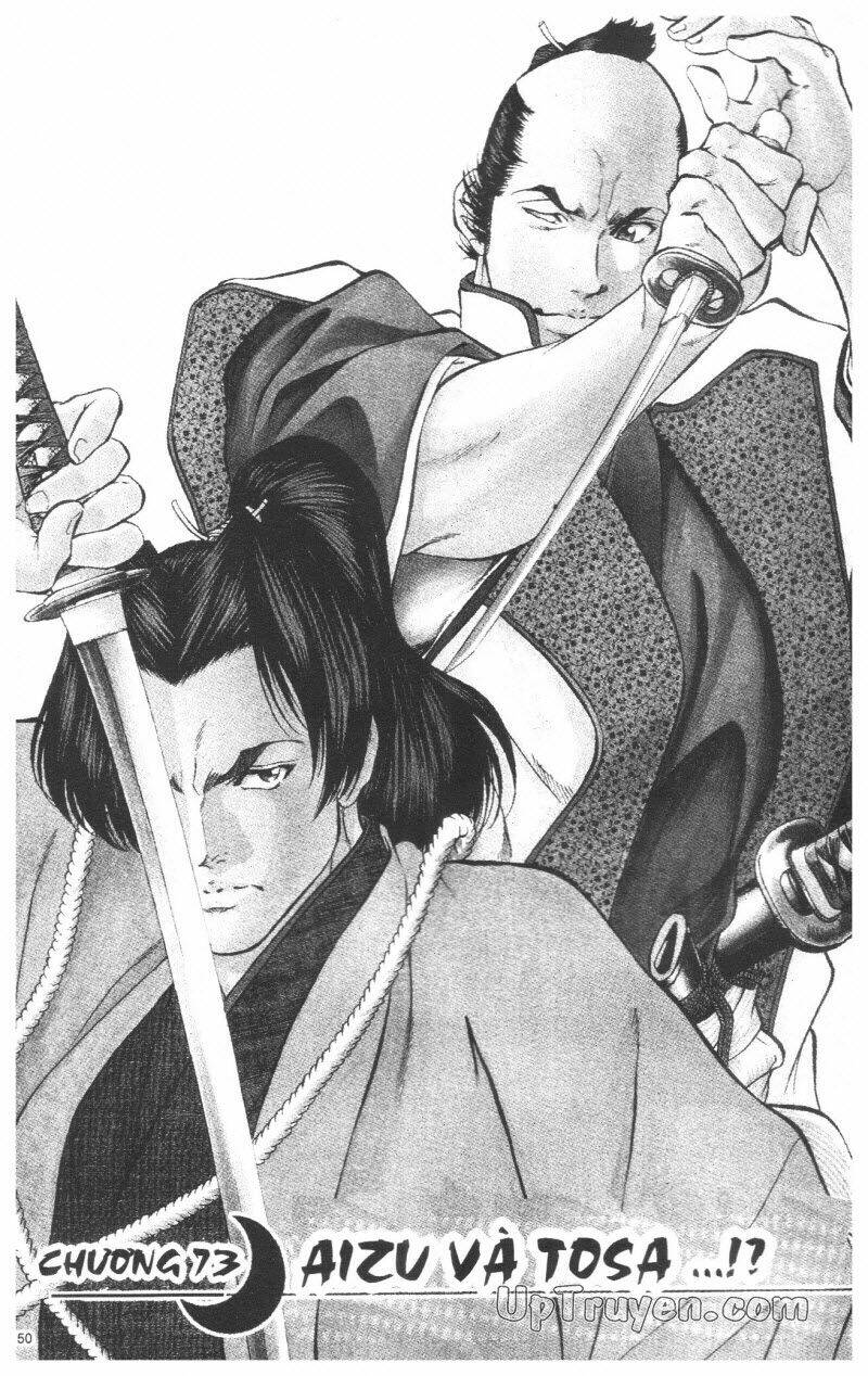 Getsu Seiki – Sayonara Shinsengumi Chapter 7 - Trang 2