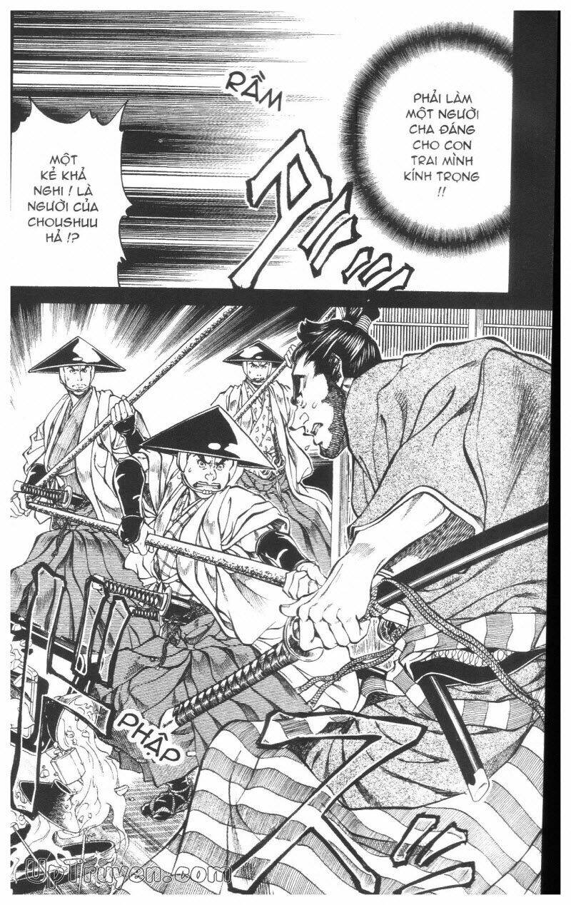 Getsu Seiki – Sayonara Shinsengumi Chapter 7 - Trang 2