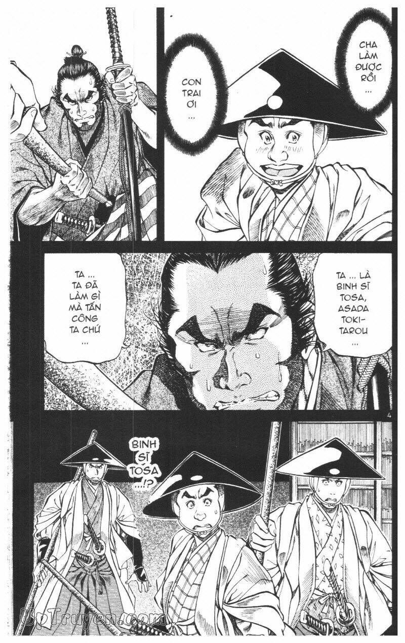 Getsu Seiki – Sayonara Shinsengumi Chapter 7 - Trang 2