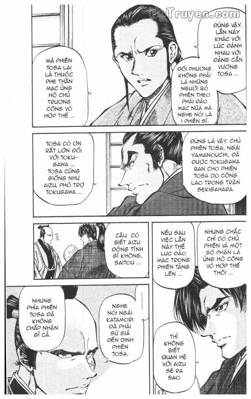 Getsu Seiki – Sayonara Shinsengumi Chapter 7 - Trang 2