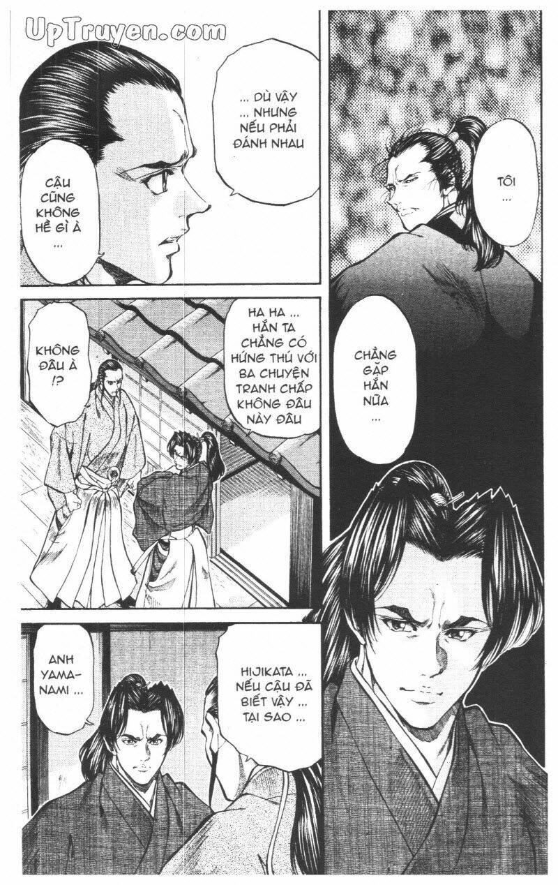 Getsu Seiki – Sayonara Shinsengumi Chapter 7 - Trang 2