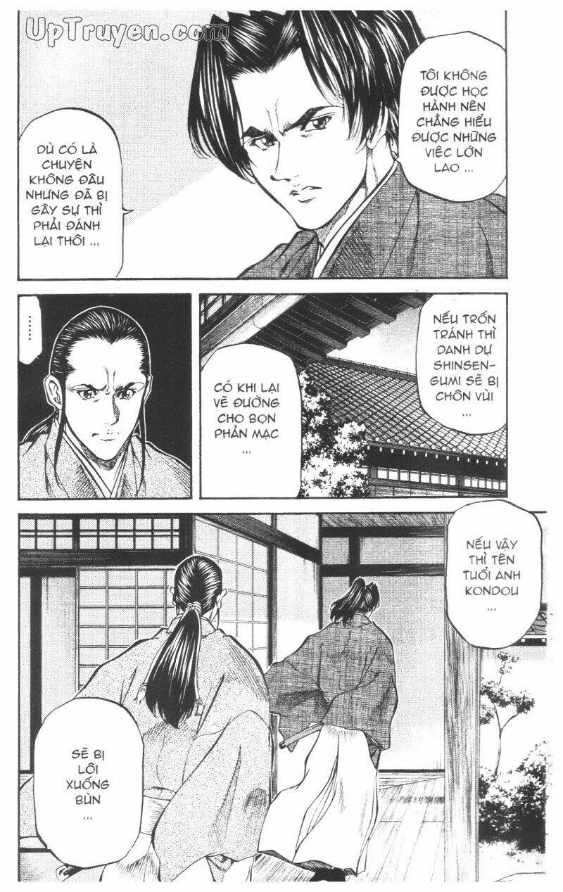 Getsu Seiki – Sayonara Shinsengumi Chapter 7 - Trang 2