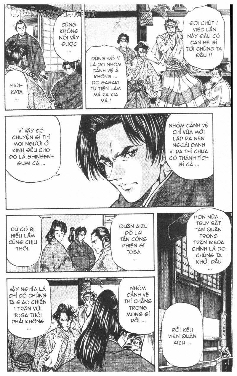 Getsu Seiki – Sayonara Shinsengumi Chapter 7 - Trang 2