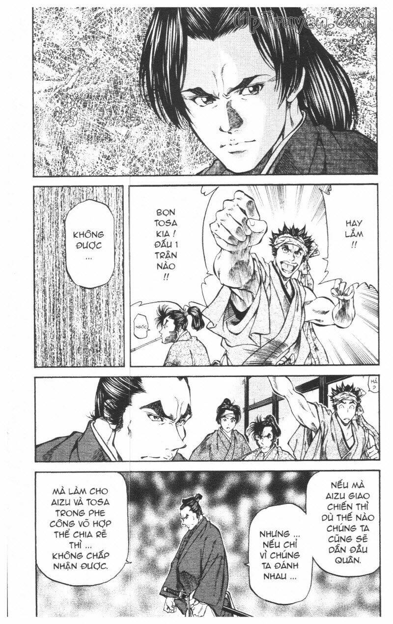 Getsu Seiki – Sayonara Shinsengumi Chapter 7 - Trang 2