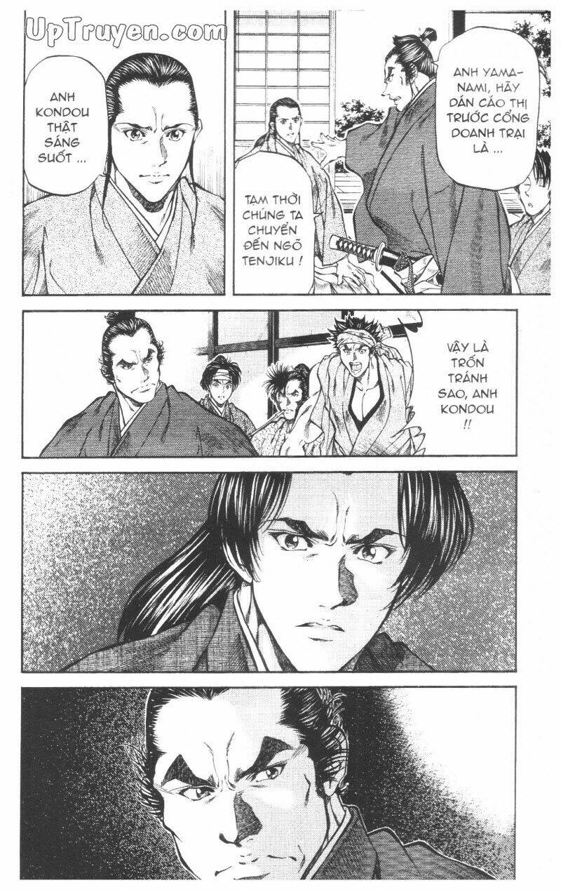 Getsu Seiki – Sayonara Shinsengumi Chapter 7 - Trang 2