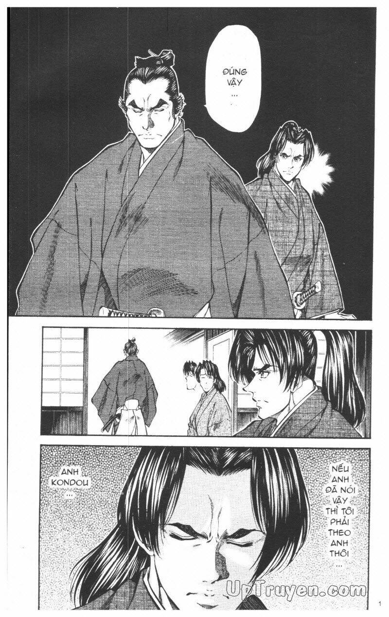 Getsu Seiki – Sayonara Shinsengumi Chapter 7 - Trang 2