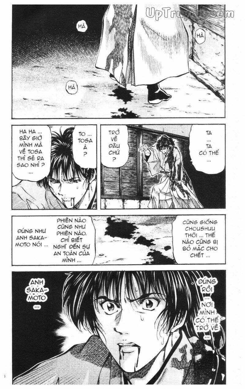 Getsu Seiki – Sayonara Shinsengumi Chapter 7 - Trang 2