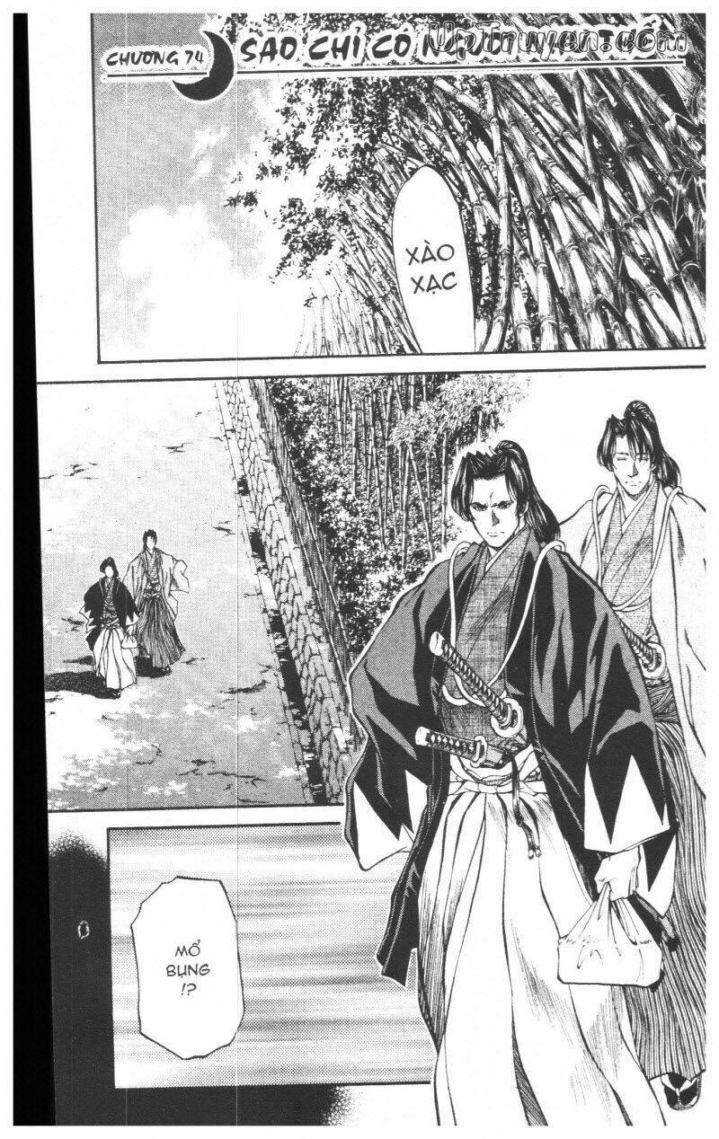 Getsu Seiki – Sayonara Shinsengumi Chapter 7 - Trang 2