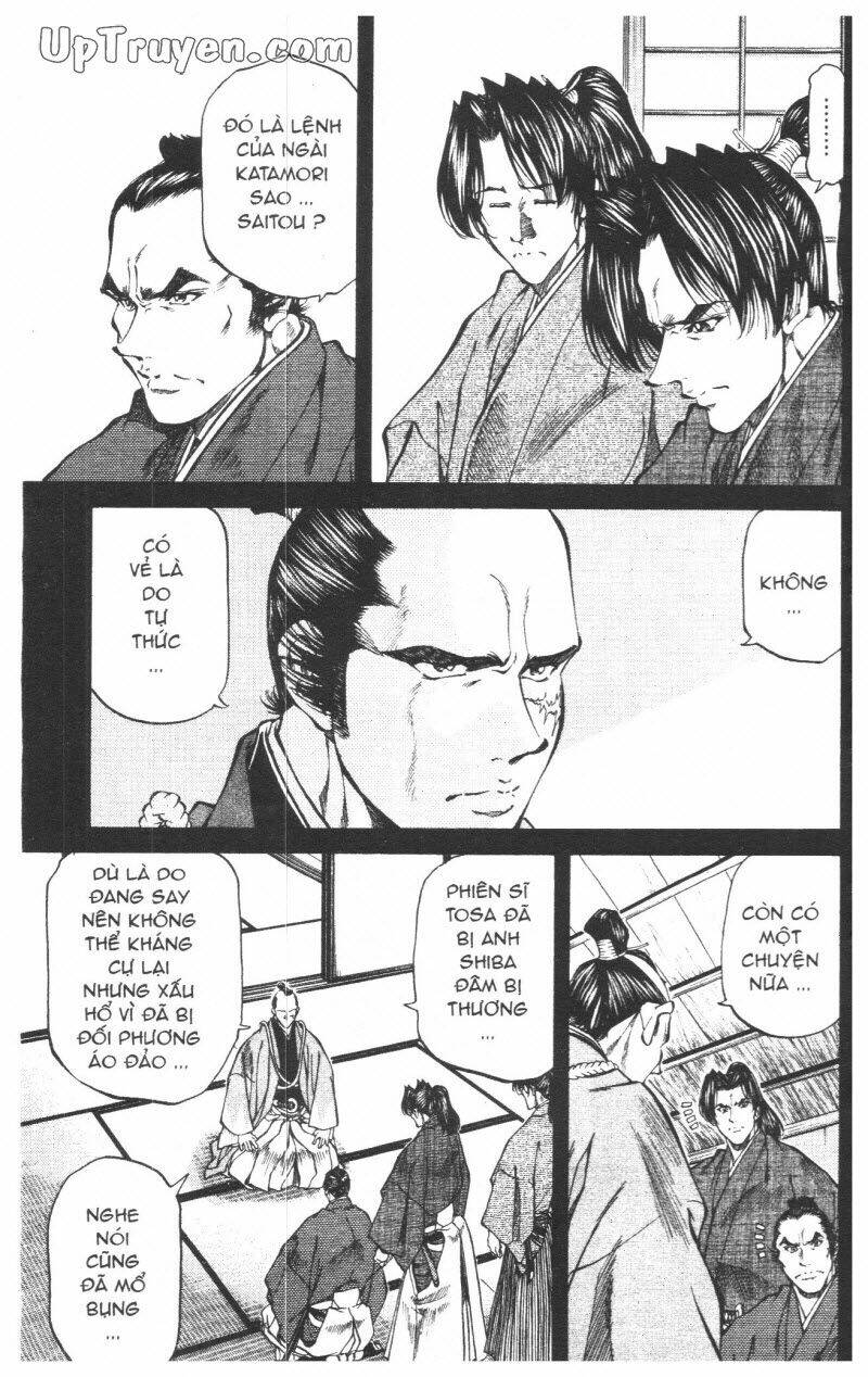 Getsu Seiki – Sayonara Shinsengumi Chapter 7 - Trang 2