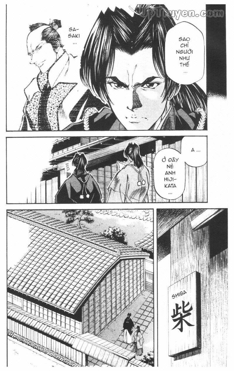 Getsu Seiki – Sayonara Shinsengumi Chapter 7 - Trang 2